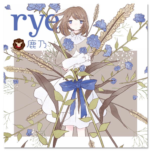 鹿乃 | A!SMART