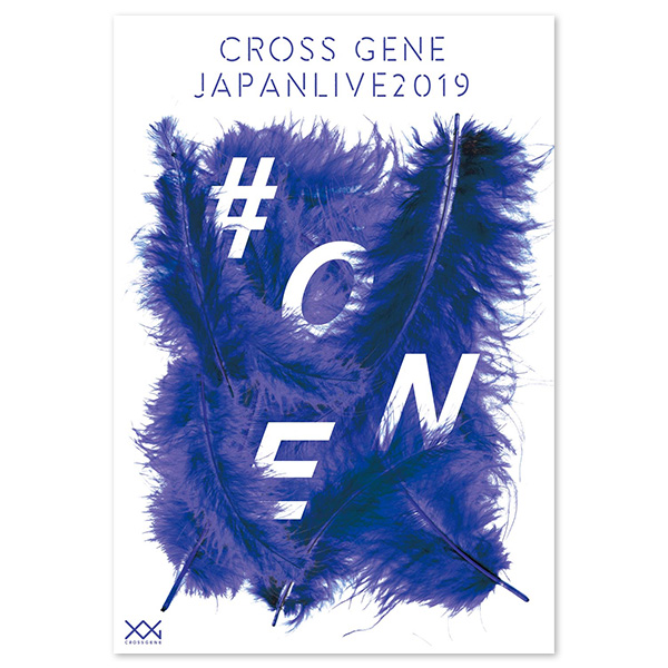 CROSS GENE MY LAST BOYS 2つセット My Last Boys -CROSS GENE HISTORY BOX-」【通常版】 | CROSS GENE | A