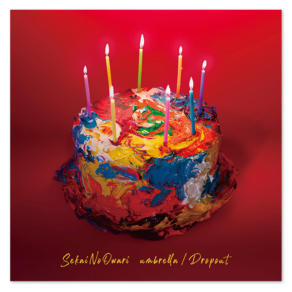 Single「umbrella / Dropout」【通常盤】