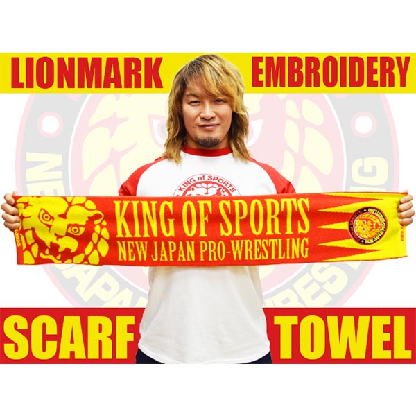 新日本プロレスリング | A!SMART