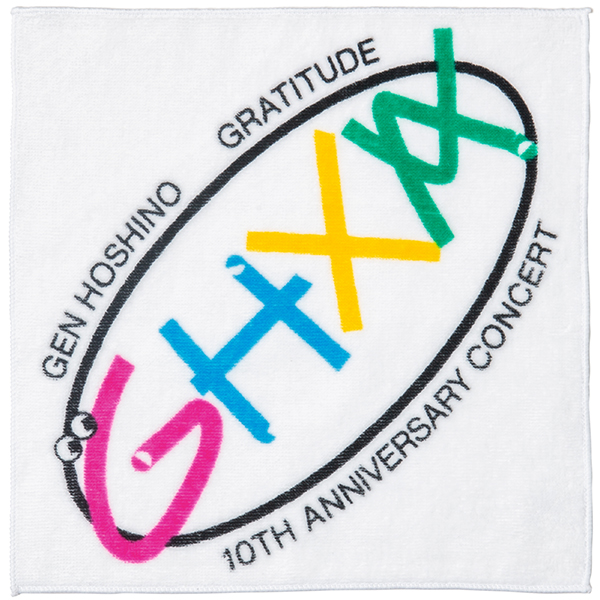 星野源 GRATITUDE Amazon.co.jp: 【メーカー特典あり】 Gen Hoshino Singles Box