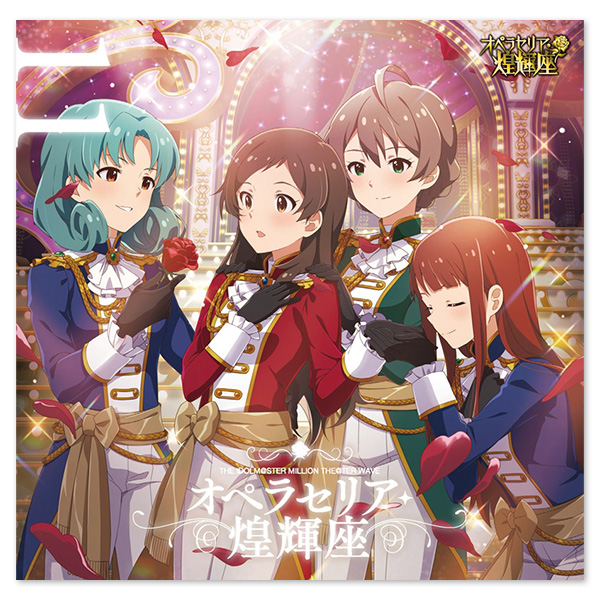 比較的珍しいオペラ(歌劇)の全曲盤ステレオＬＰ４組(ＬＰ１１枚) 比較的珍しいオペラ(歌劇)の全曲盤ステレオLP4組(LP11枚) 比較