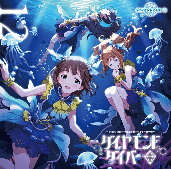 THE IDOLM@STER MILLION LIVE! 8th LIVE Twelw@ve LIVE Blu-ray