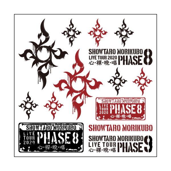 森久保 祥太郎 | A-on STORE