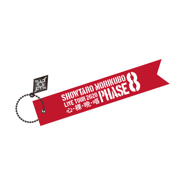 森久保 祥太郎 | A-on STORE