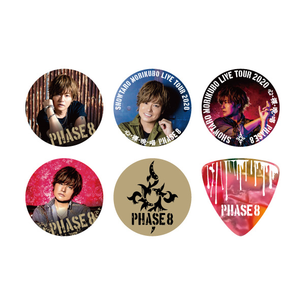 森久保 祥太郎 | A-on STORE