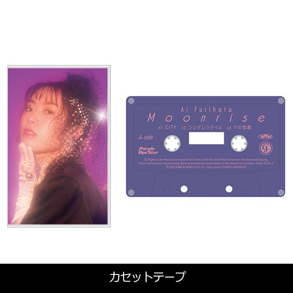 降幡 愛 カセットプレーヤーセット | 降幡 愛 | A!SMART