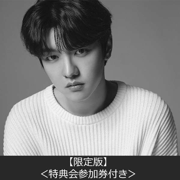 CROSS GENE | A!SMART