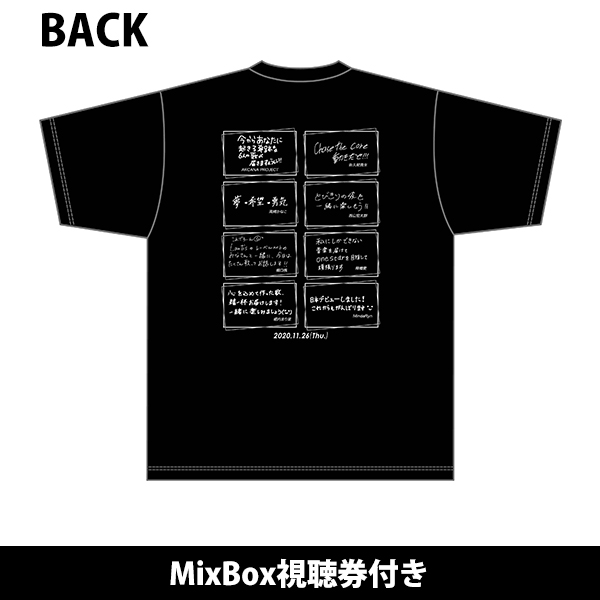 Lantis & Purple One Star New Generation LIVE 2020 - MixBox視聴券