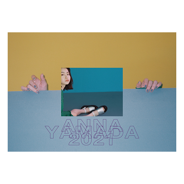 山田杏奈 2021年 インテリアカレンダー | 山田 杏奈 | A!SMART