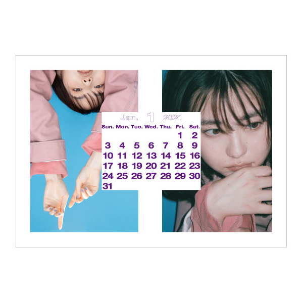 山田杏奈 2021年 インテリアカレンダー | 山田 杏奈 | A!SMART