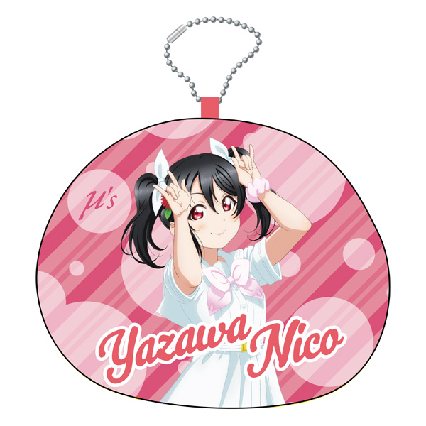 クッションキーホルダー（矢澤 にこ） | ラブライブ！ | A-on STORE