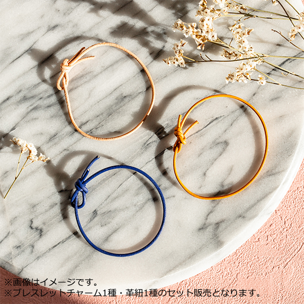 オリジナル波動入りブレスレット pua keli × Maxi ブレスレット (Kai) | 石田 ニコル | A!SMART