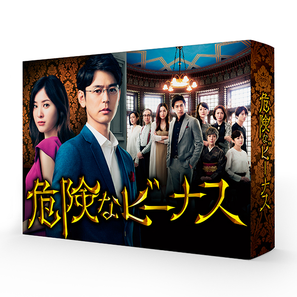 kiken na Venus」 | DEAN FUJIOKA | A!SMART