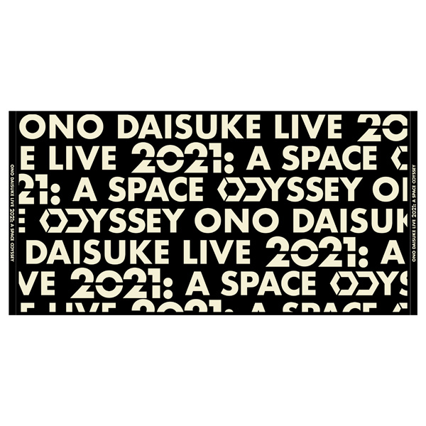 バスタオル | 小野 大輔 | A-on STORE