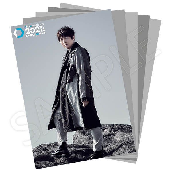 ブロマイDセット 2021（Aset） | 小野 大輔 | A-on STORE