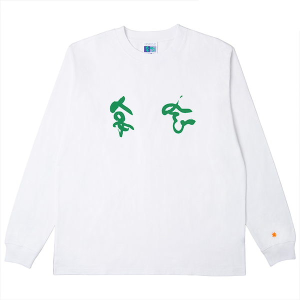 ENKAI LONG SLEEVE SHIRT / WHITE | 星野 源 | A!SMART