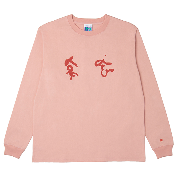 ENKAI LONG SLEEVE SHIRT / PINK