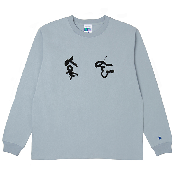 ENKAI LONG SLEEVE SHIRT / BLUE