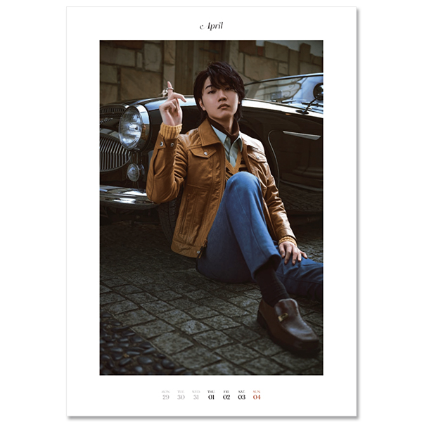 桜田通「MR.SAKURADA」CALENDAR 2021.4-2022.3 宇宙限定版【特典なし