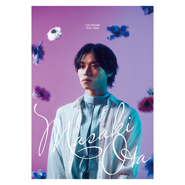 太田 将熙 | A!SMART
