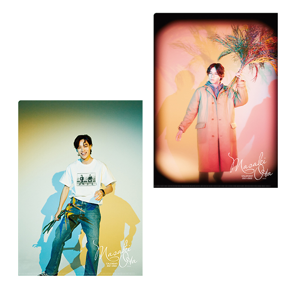 太田 将熙 | A!SMART