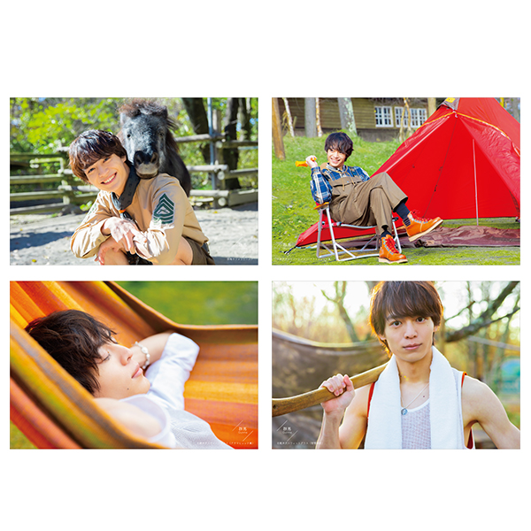 Takuya Mizoguchi 2025-2026 Calendar 