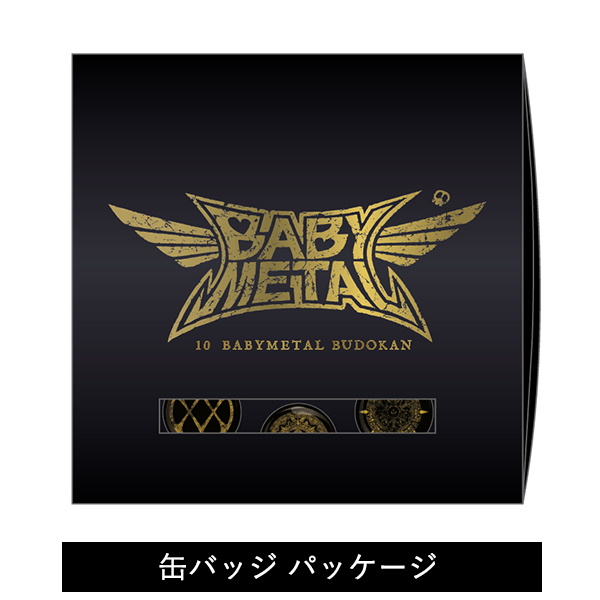 10 BABYMETAL BUDOKAN