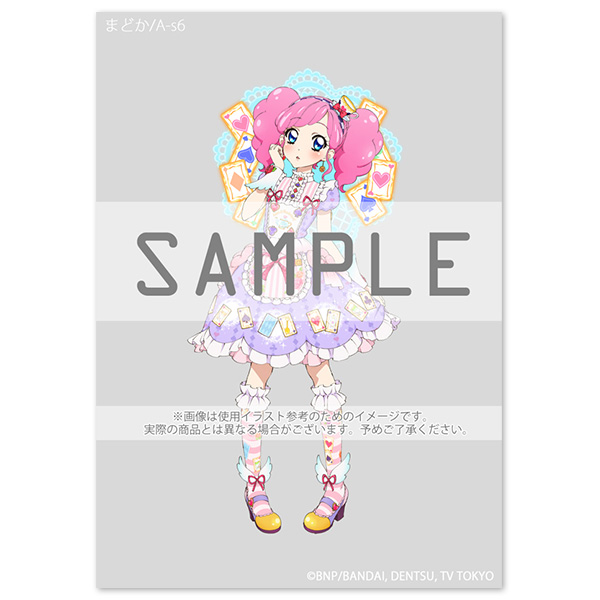 Art Archives「アイカツ！」アートポスター（DNP高精彩出力技術