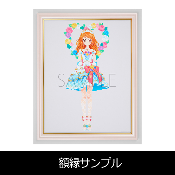 Art Archives「アイカツ！」アートポスター（DNP高精彩出力技術