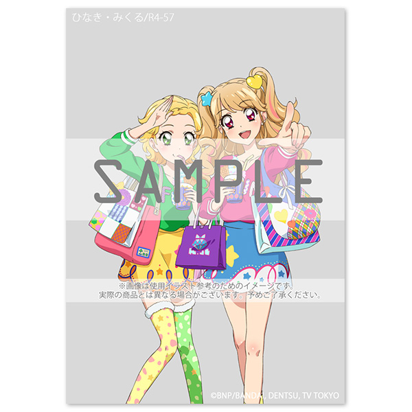 Art Archives「アイカツ！」アートポスター（DNP高精彩出力技術
