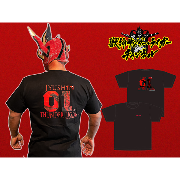 獣神サンダー・ライガーチャンネル「TEAM LIGER」TシャツブラックVer