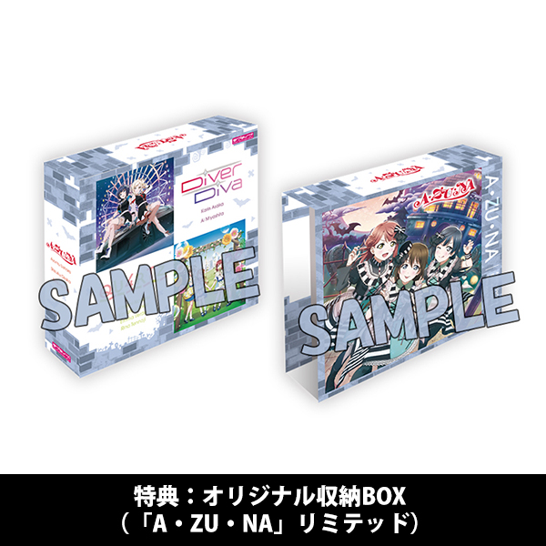 虹のオーガズム 他セット　無明庵 虹のオーガズム 他セット 無明庵 虹のオーガズム 他セット 無明庵 虹の