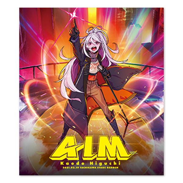 Kaede Higuchi Live 2021 “AIM”」Blu-ray | 樋口楓 | A-on STORE