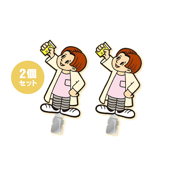 にしやまといっしょ ヘアクリップ | 西山 宏太朗 | A-on STORE