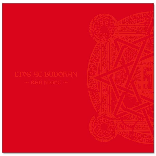 LIVE AT BUDOKAN ～RED NIGHT～」アナログ盤 | BABYMETAL | A!SMART