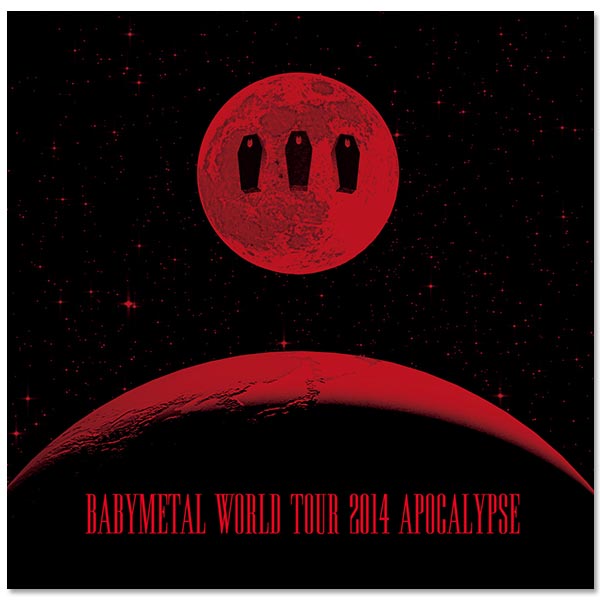 BABYMETAL WORLD TOUR 2014 APOCALYPSE」Vinyl record(BABYMETAL