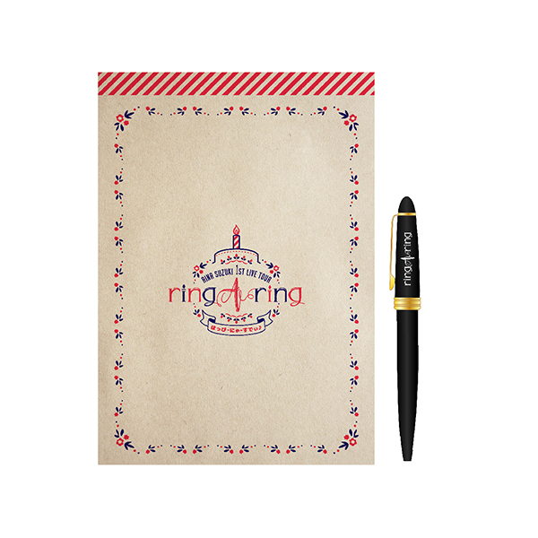 はっぴーにゃーすでぃ♪ ノート＆ペンセット | 鈴木愛奈 | A-on STORE