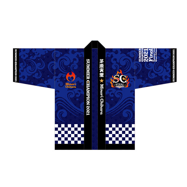 茅原 実里 | A-on STORE