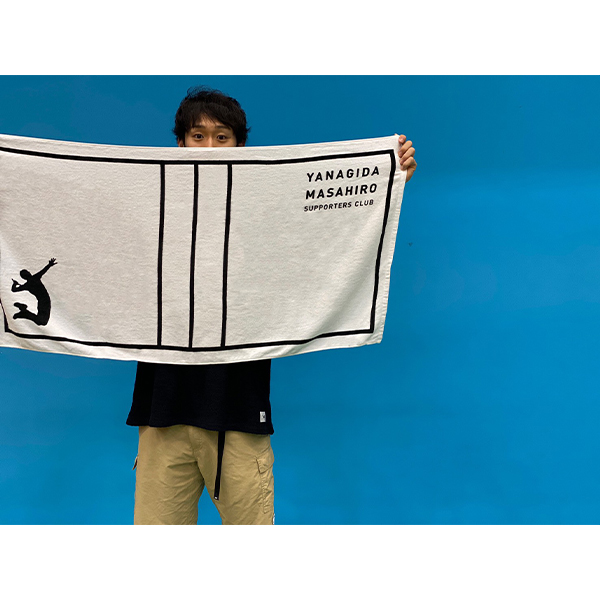 柳田将洋 サポーターズクラブ限定 バスタオル 2種セット バスタオル(2種セット) | 柳田 将洋 | A!SMART