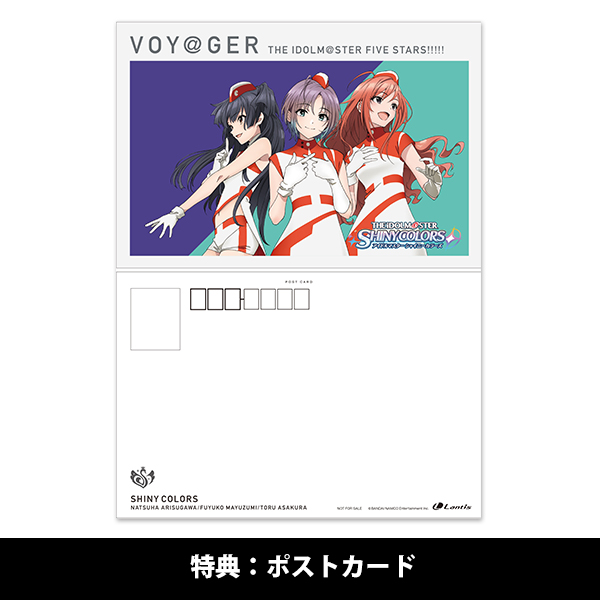 THE IDOLM@STER series image song 2021 