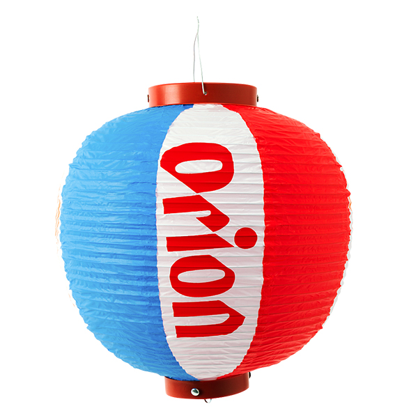 BEGIN×オリオンビール 提灯 | BEGIN | A!SMART