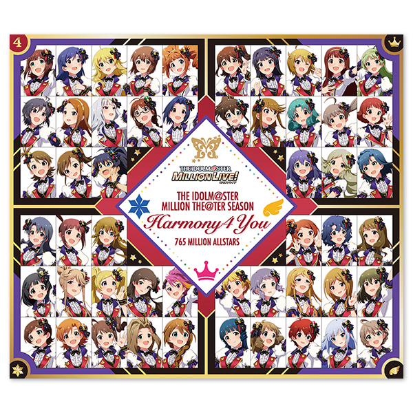 アイドルマスター ミリオンライブシリーズ　4コン THE IDOLM@STER MILLION THE@TER SEASON Harmony 4 You | THE IDOLM