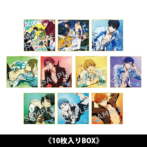 【未使用】Free! CD jacket lllustration series Free!シリーズ | A-on STORE