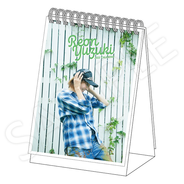 柚希礼音 2022年カレンダー