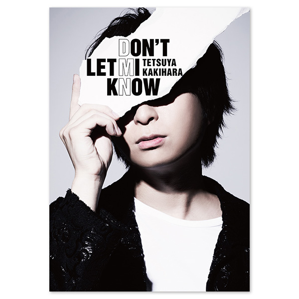 柿原徹也 8thミニアルバム「DON’T LET MI KNOW」【豪華盤】