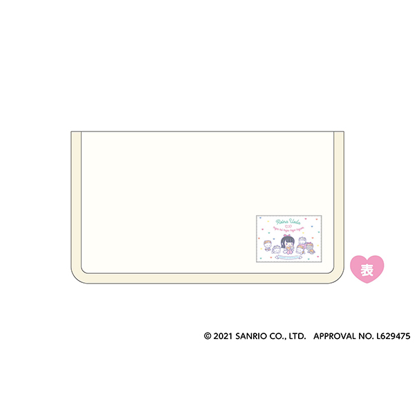 上田麗奈 | A-on STORE