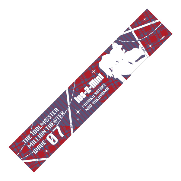 マフラータオル(MTW07) | THE IDOLM@STER MILLION LIVE! | A-on STORE