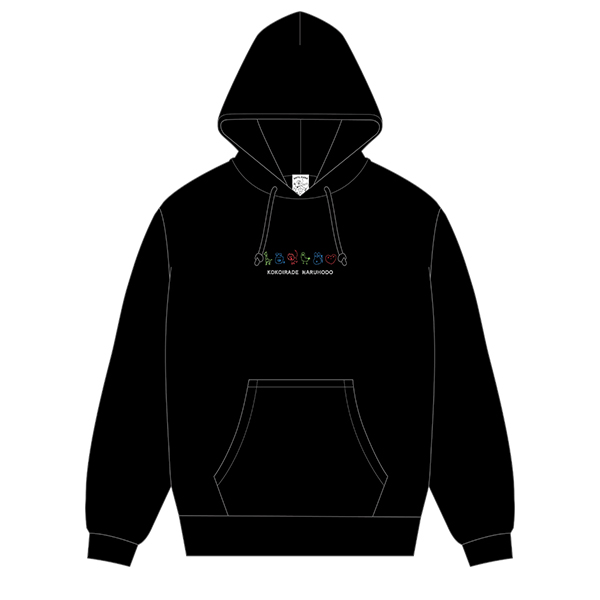 ☆美品☆可愛ぃ過ぎて即完売❕️合わせやすい万能♪ベストパーカー❗️ なゆかなパーカー | 福崎那由他＆細田佳央太20th BIRTHDAY EVENT | A!SMART