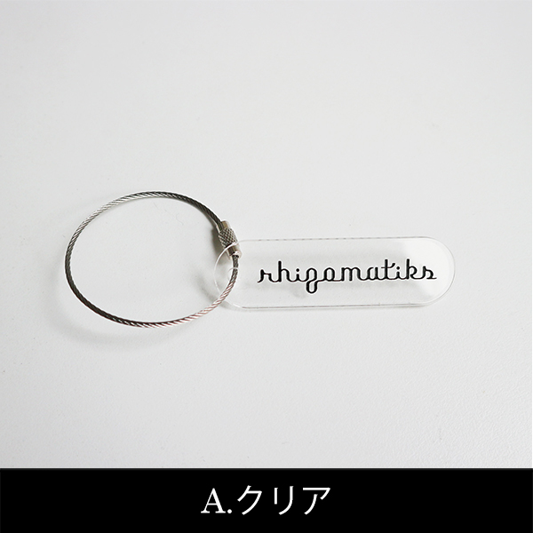 ライゾマティクス_マルティプレックス展オリジナルアクリルキーリング